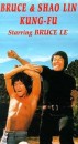 1978-bruce-and-shao-lin-kung-fu.jpg