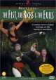 1979-fist-kicks-and-the-evils--dvd-.jpg