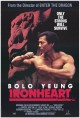 ironheart--2-.jpg